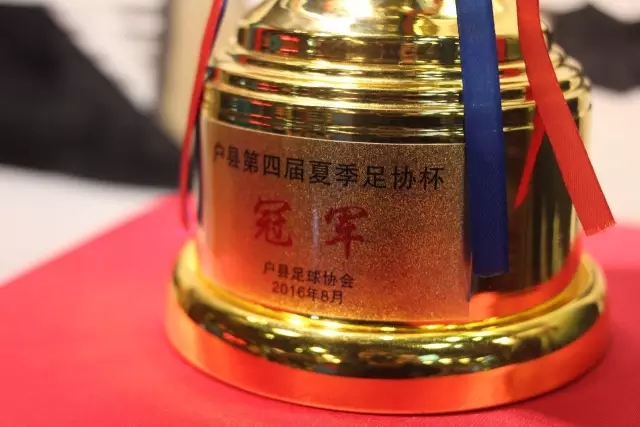 千亿球友会平台介绍图片